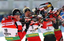 Biathlonzentrum Antholz